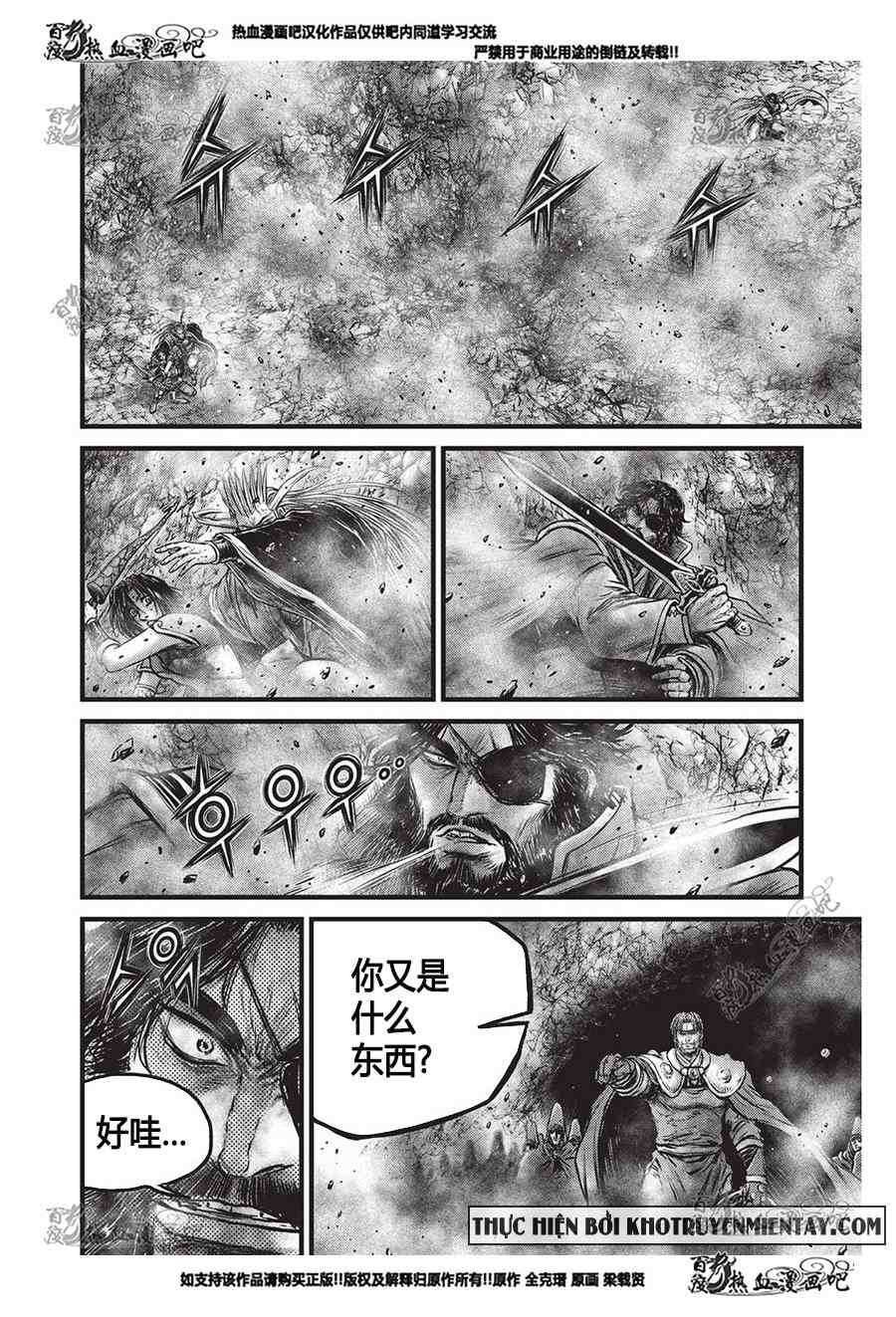 第556话
