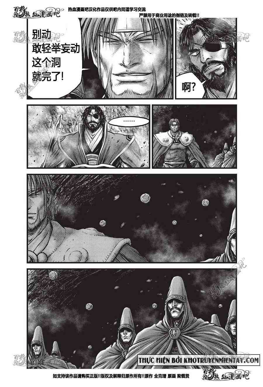 第556话