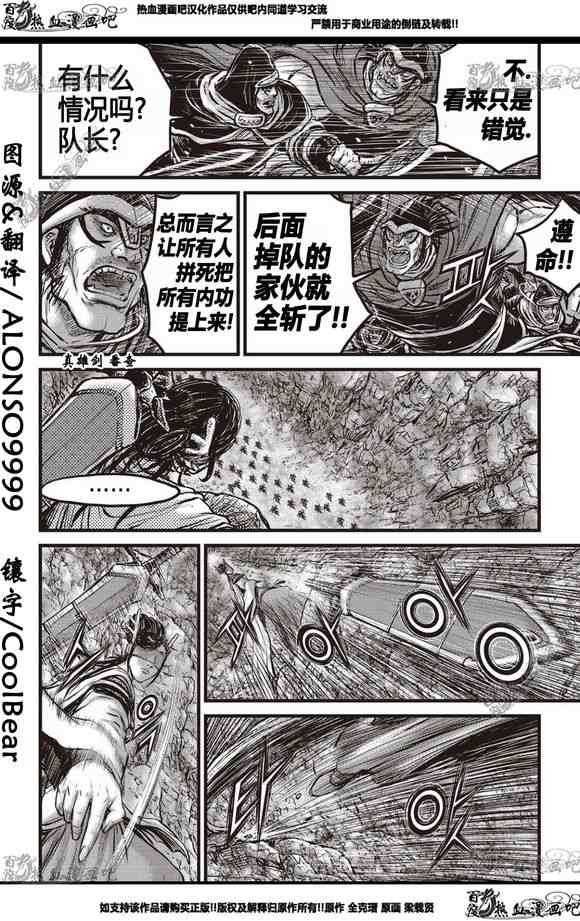 第565话