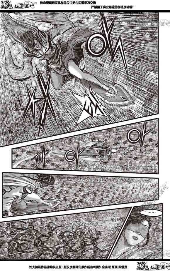 第565话