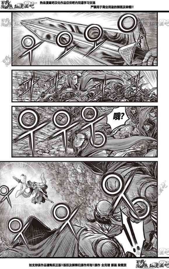 第565话