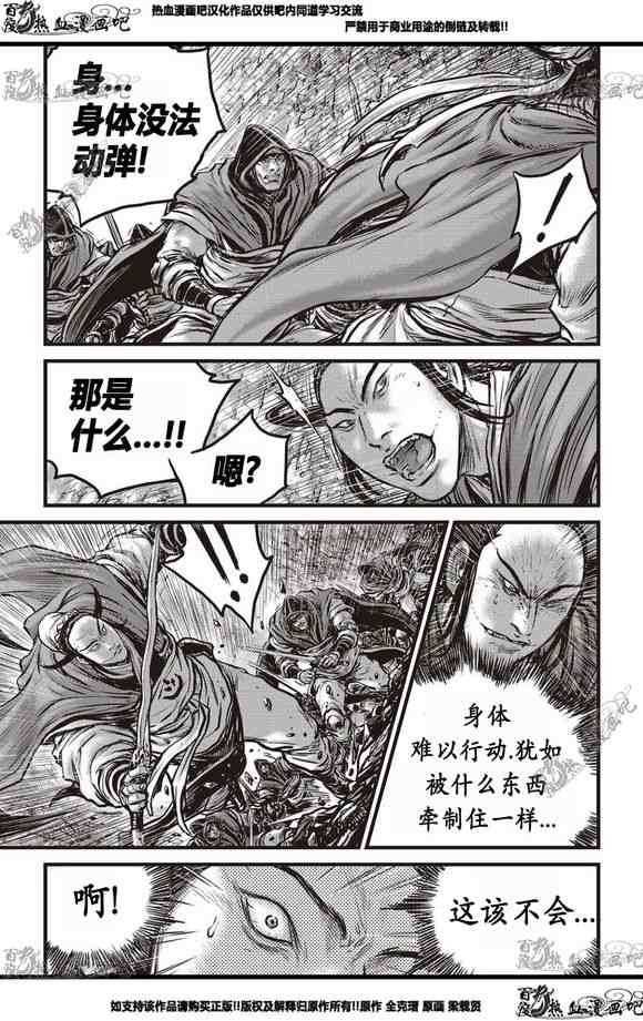 第565话
