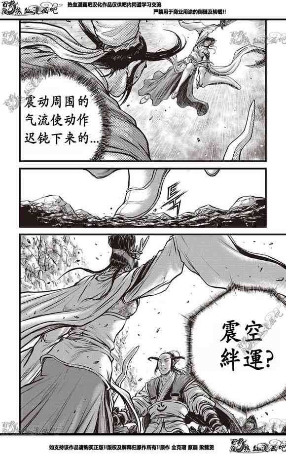 第565话