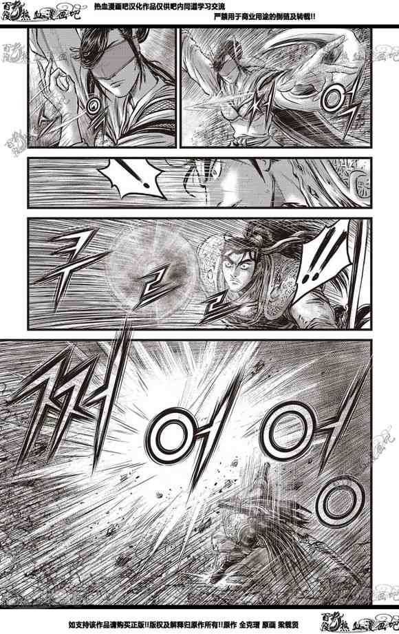 第565话