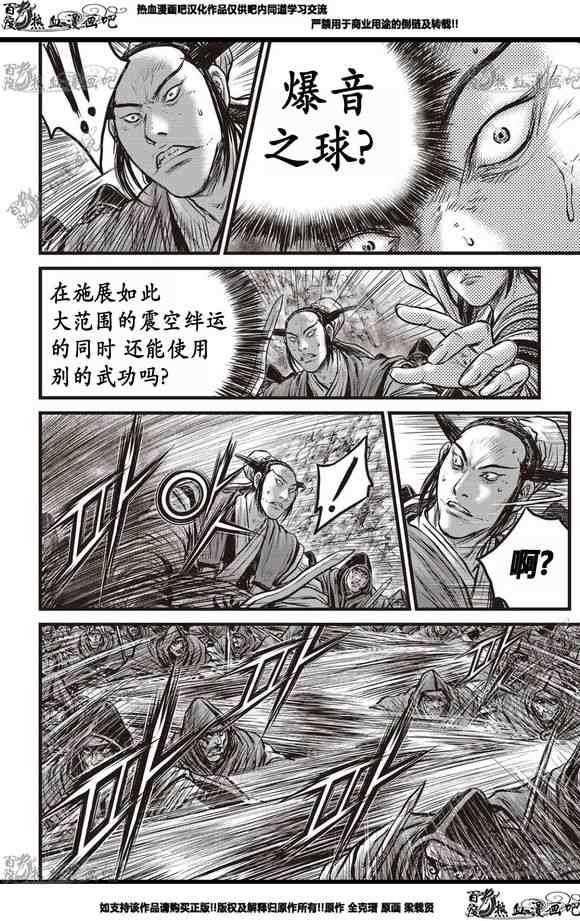 第565话