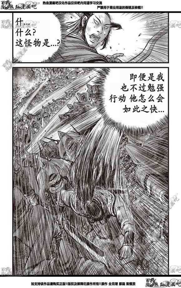 第565话