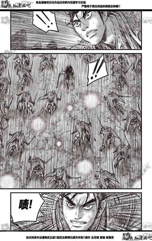 第565话