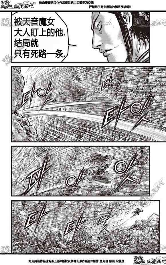 第565话