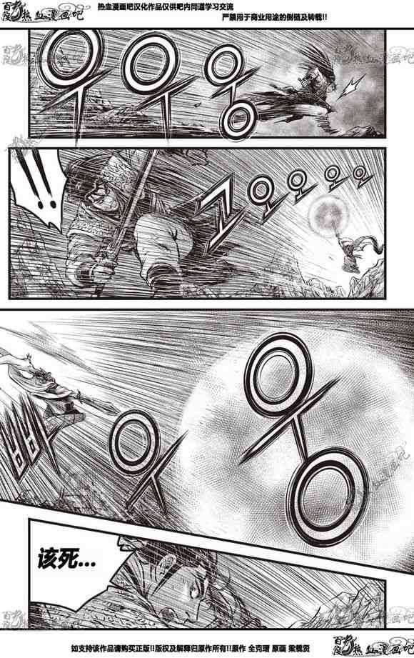 第565话