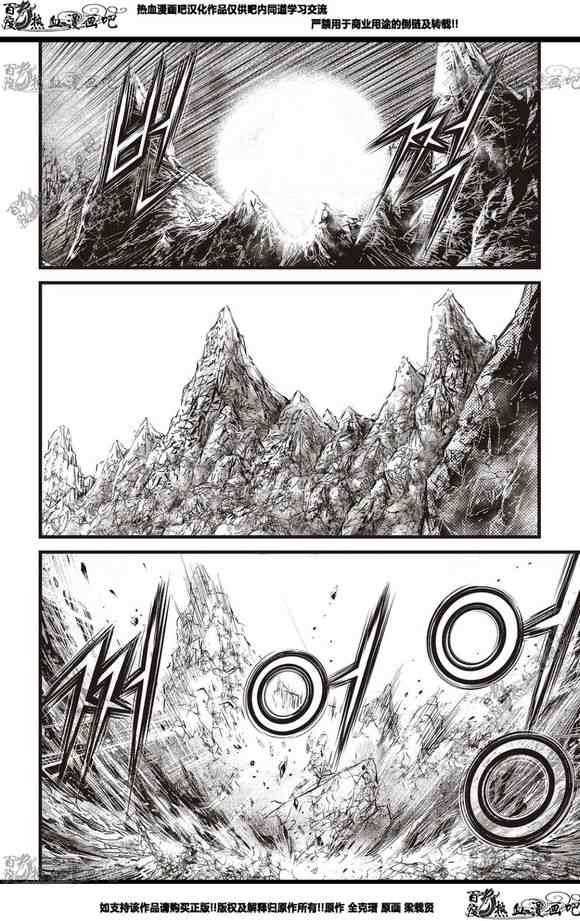 第565话