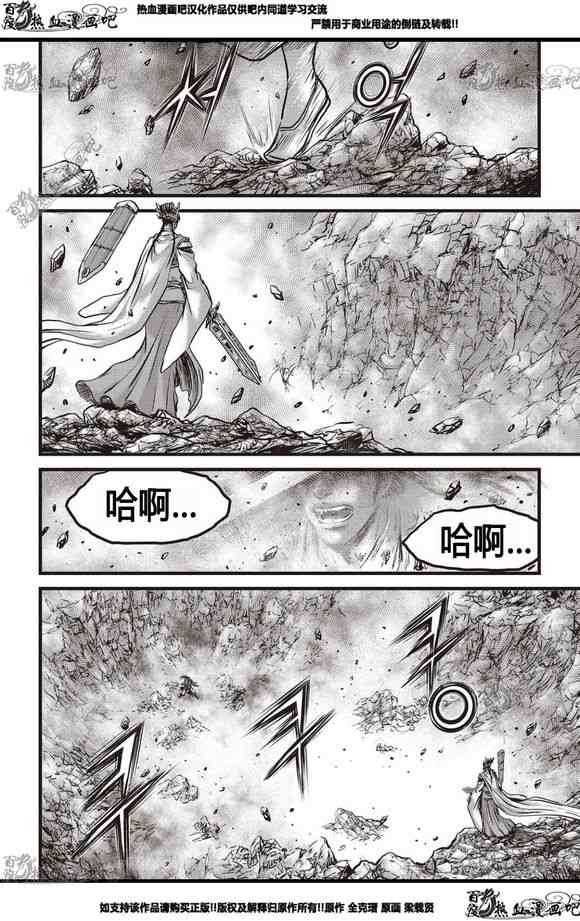 第565话