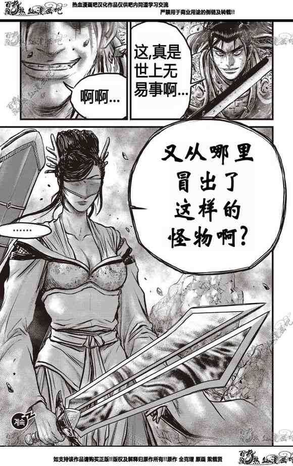 第565话