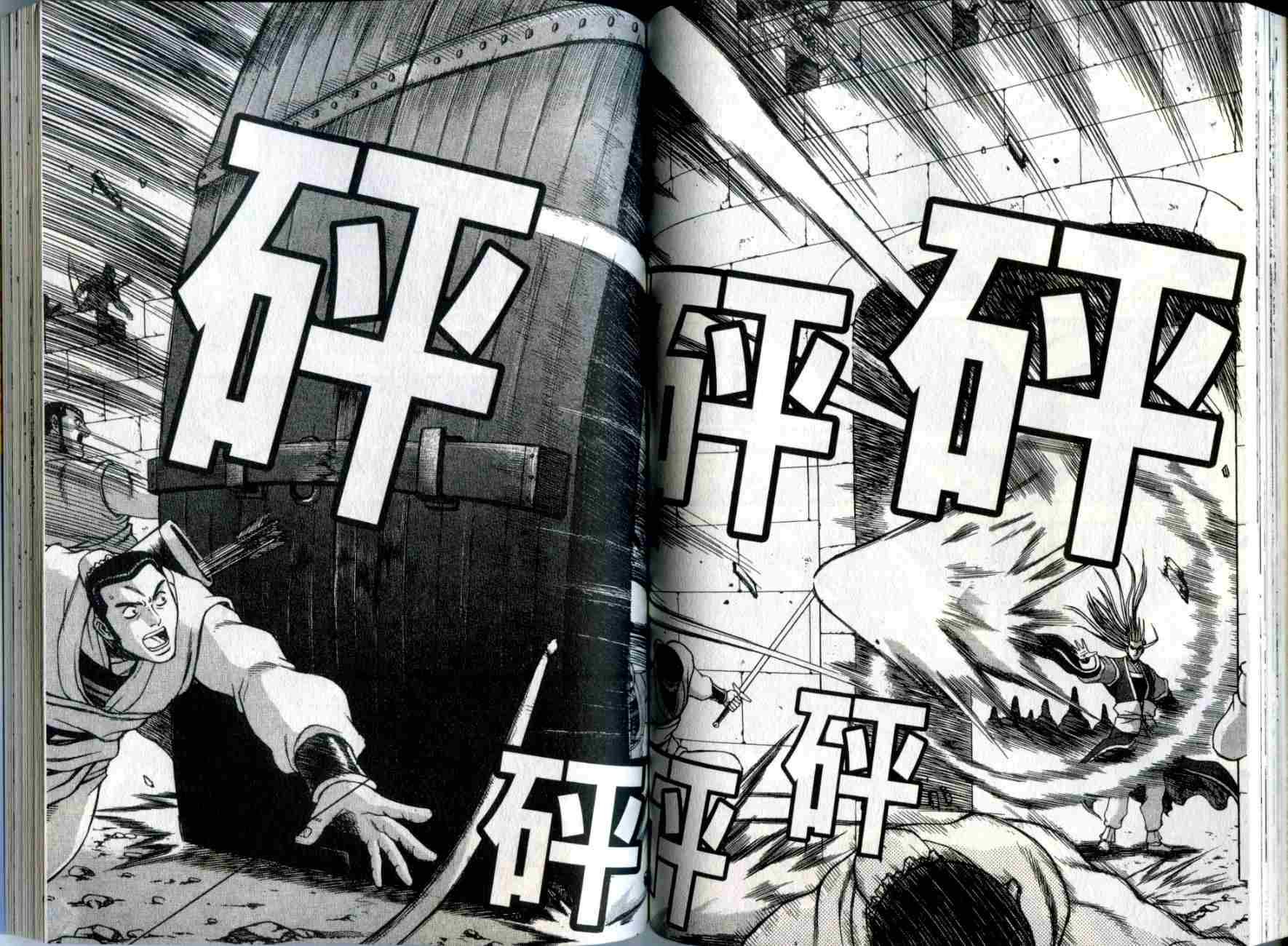 第30卷