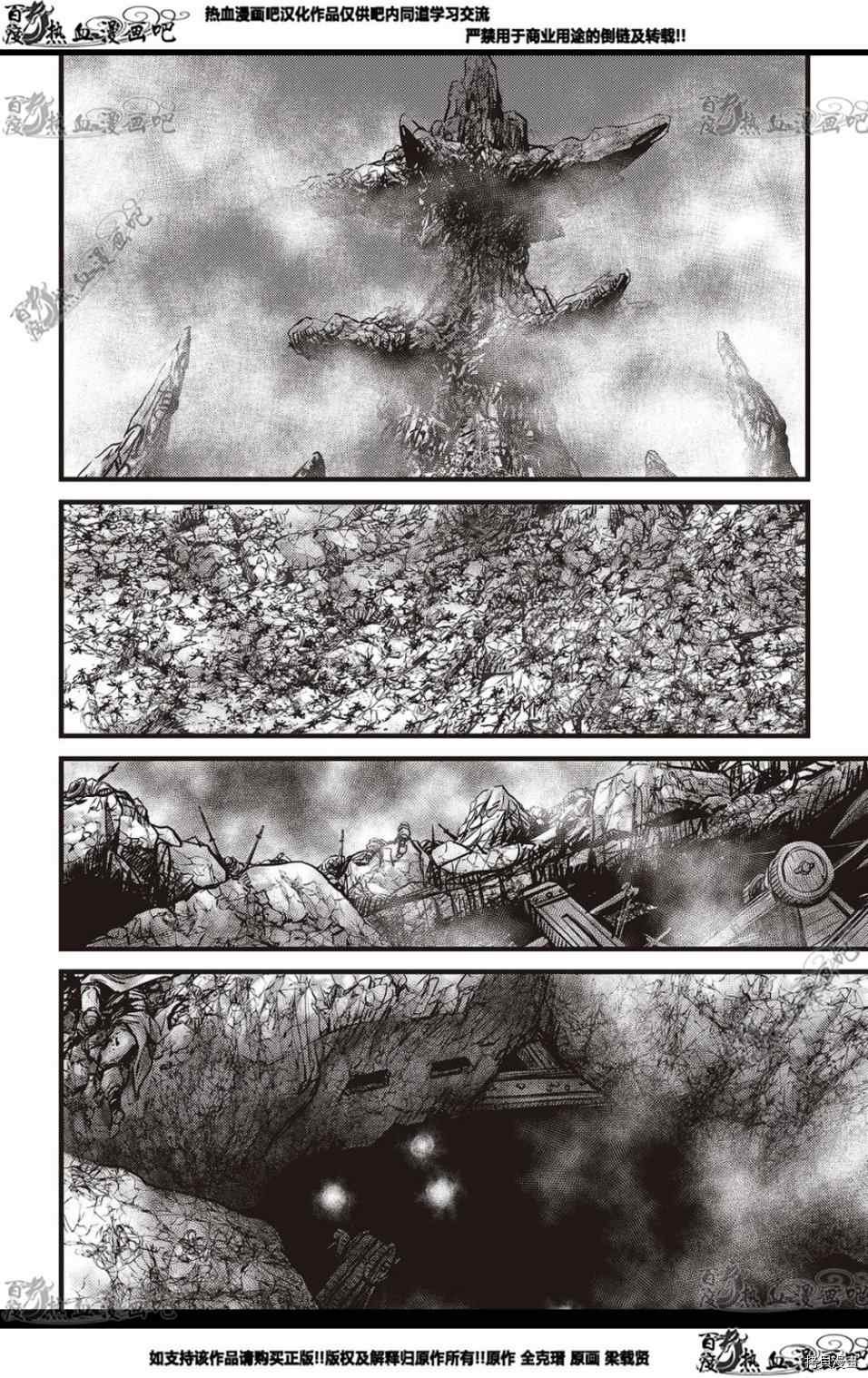 第576话