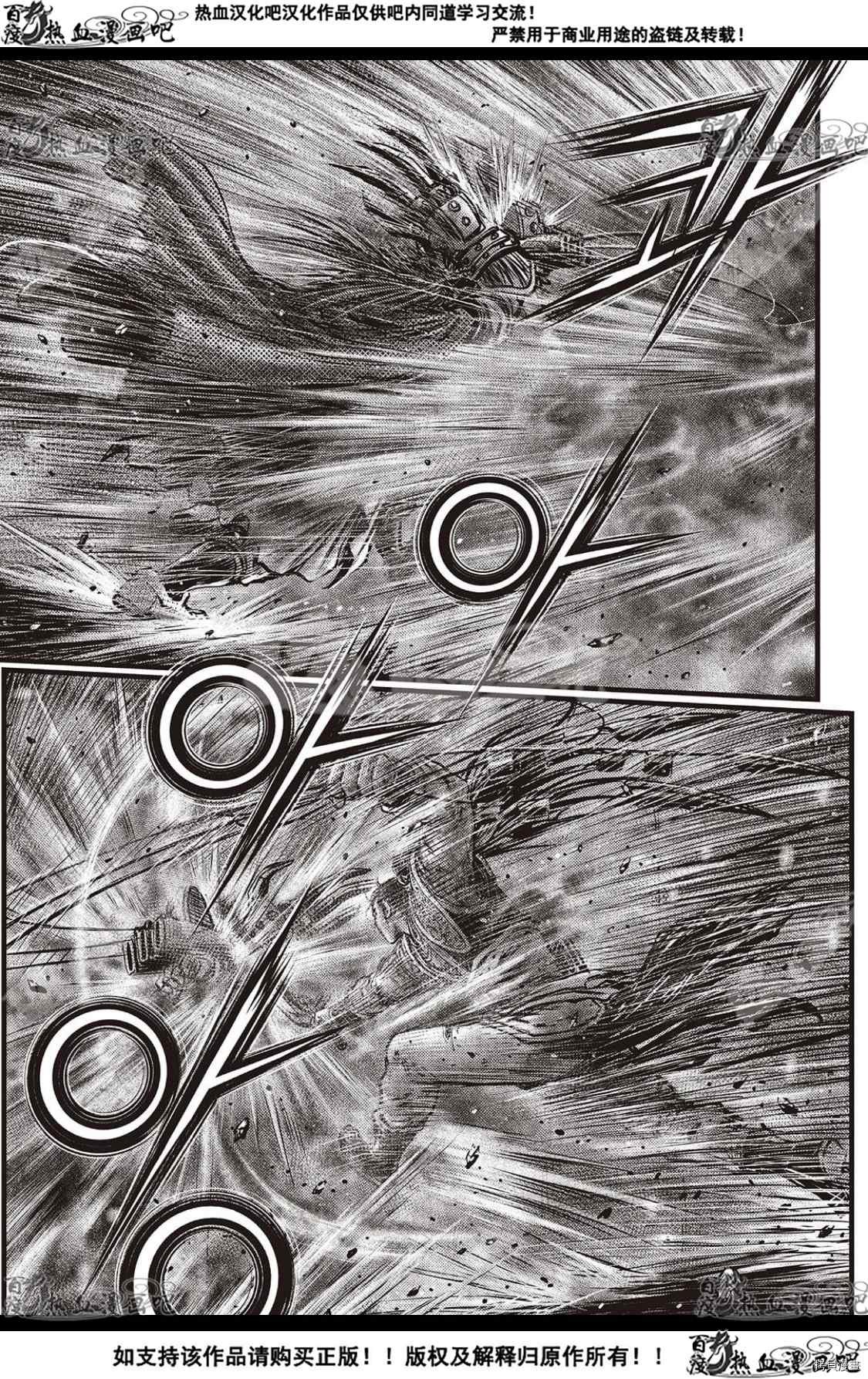 第585话