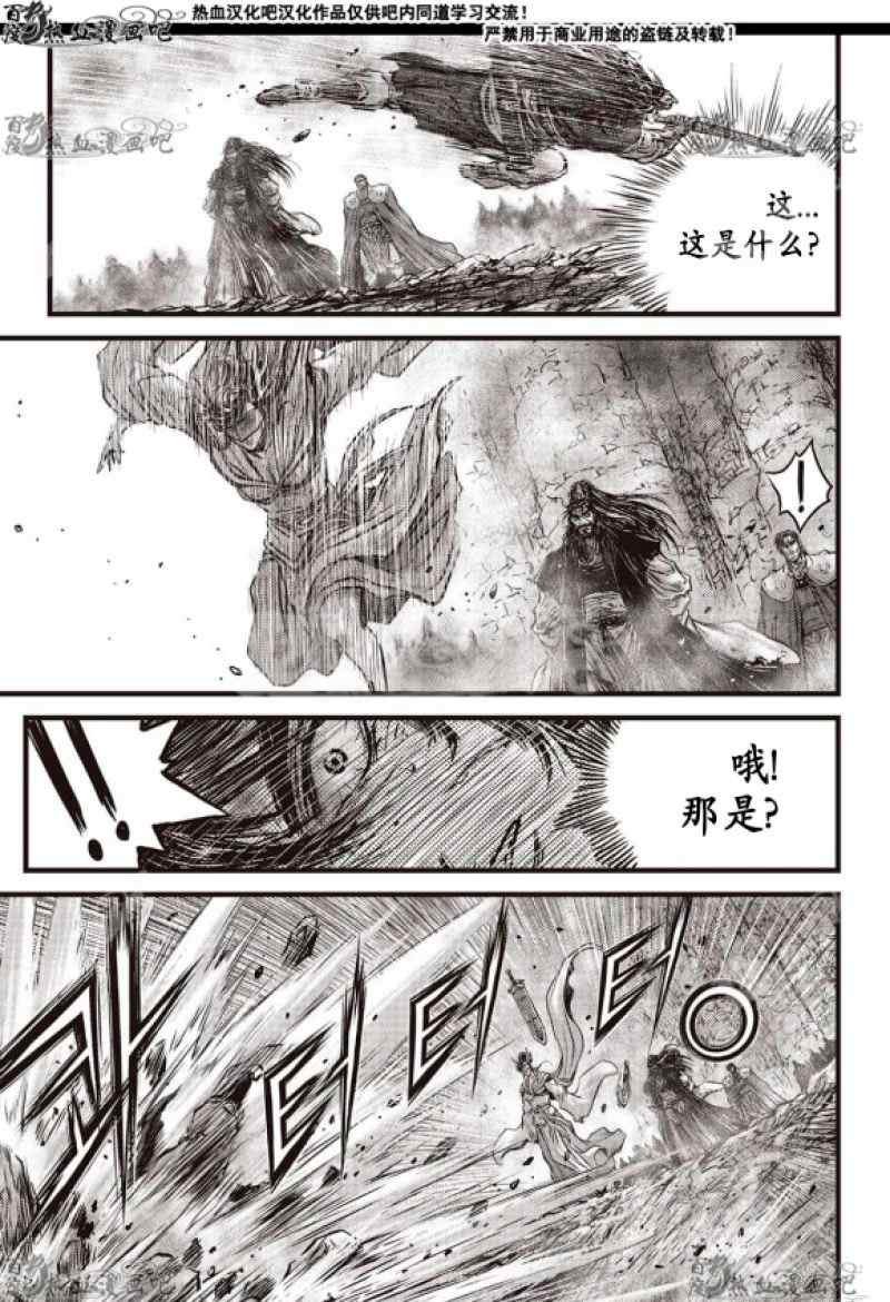 第598话