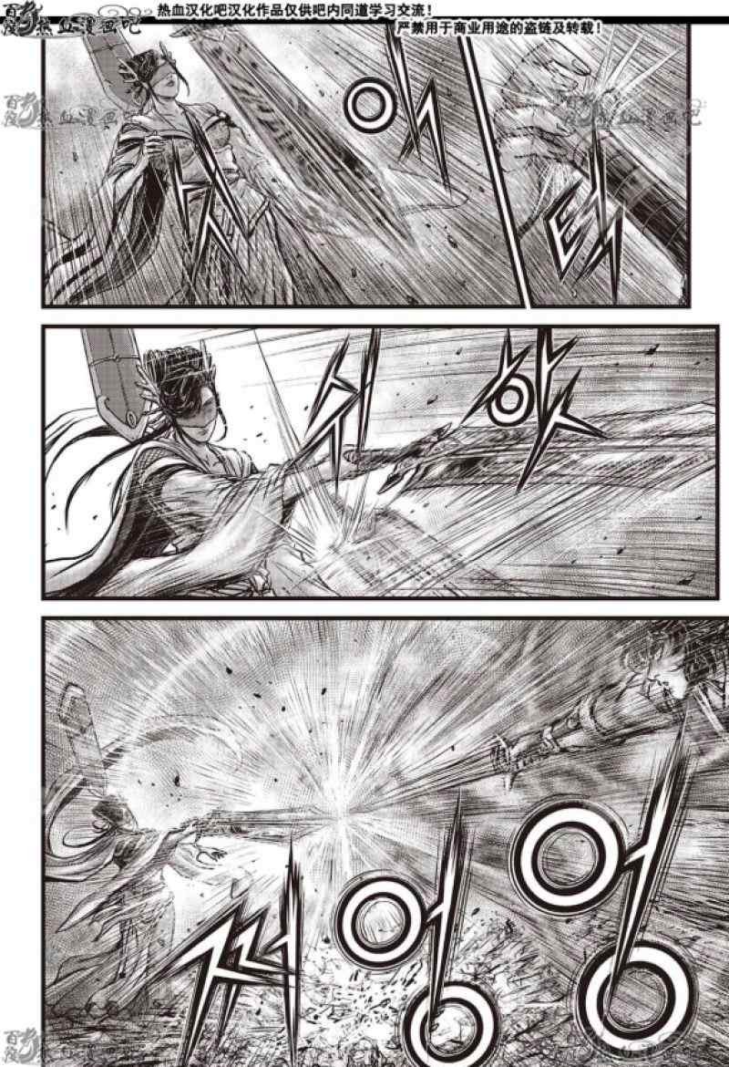 第598话