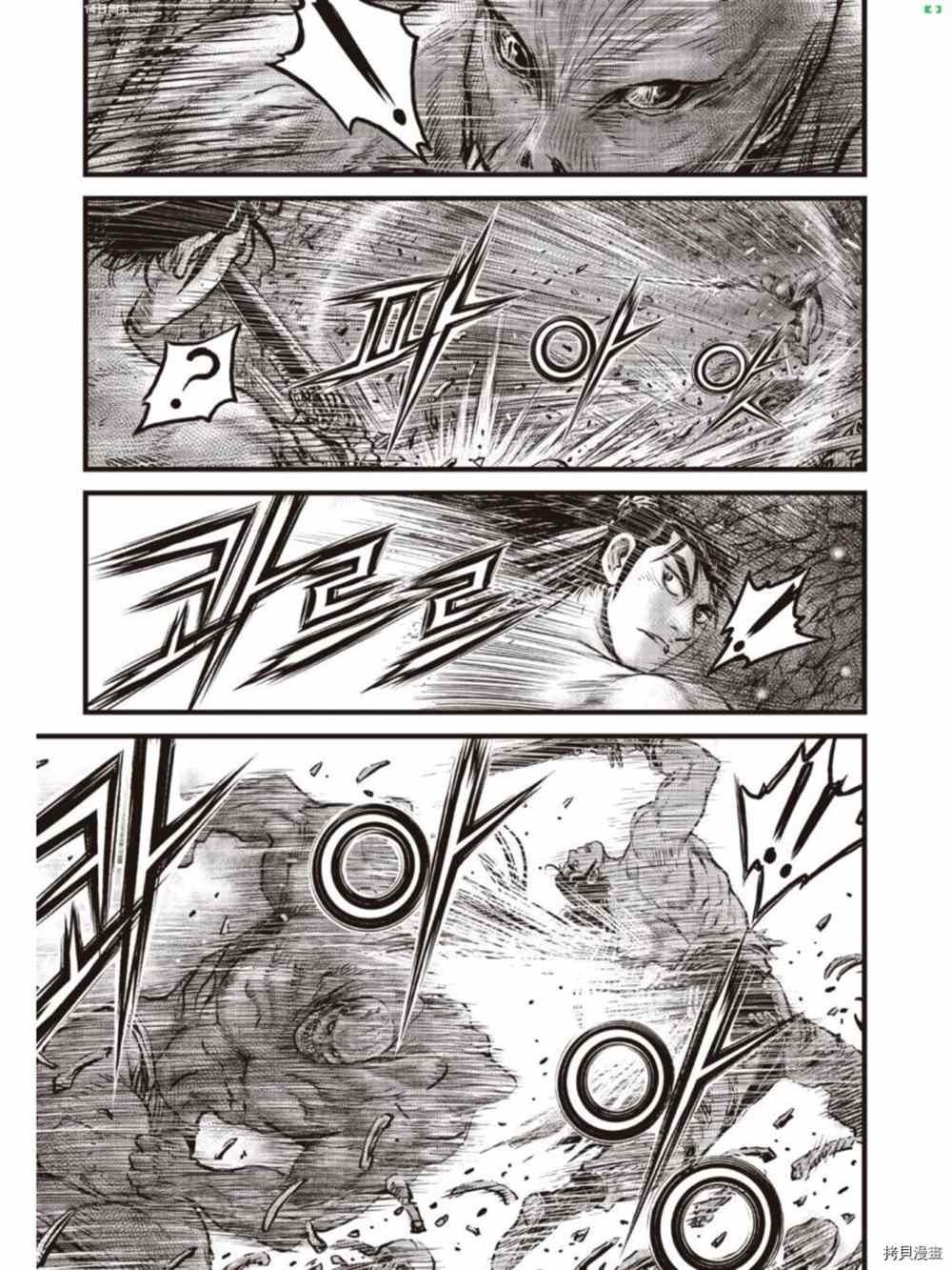 第608话