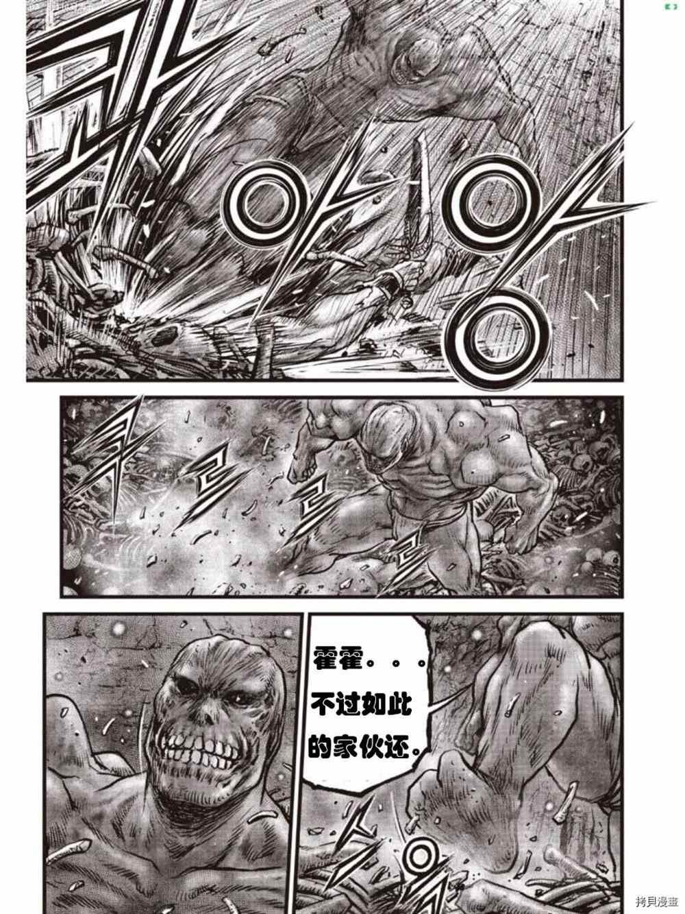 第608话