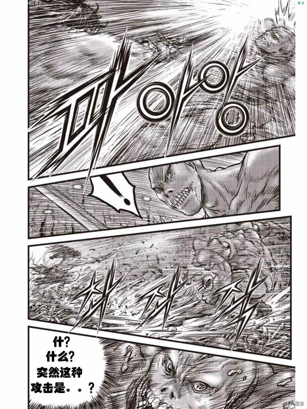 第608话