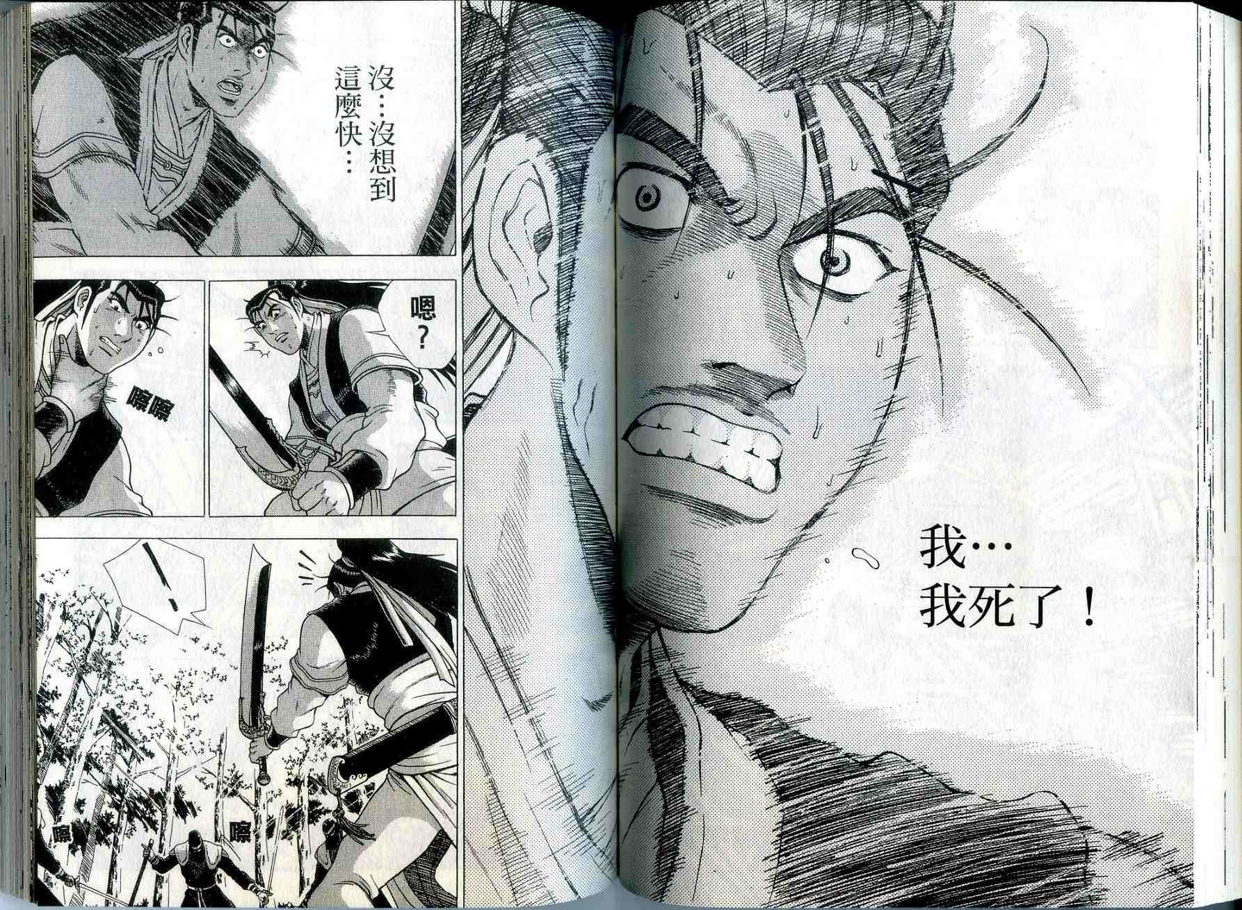 第35卷