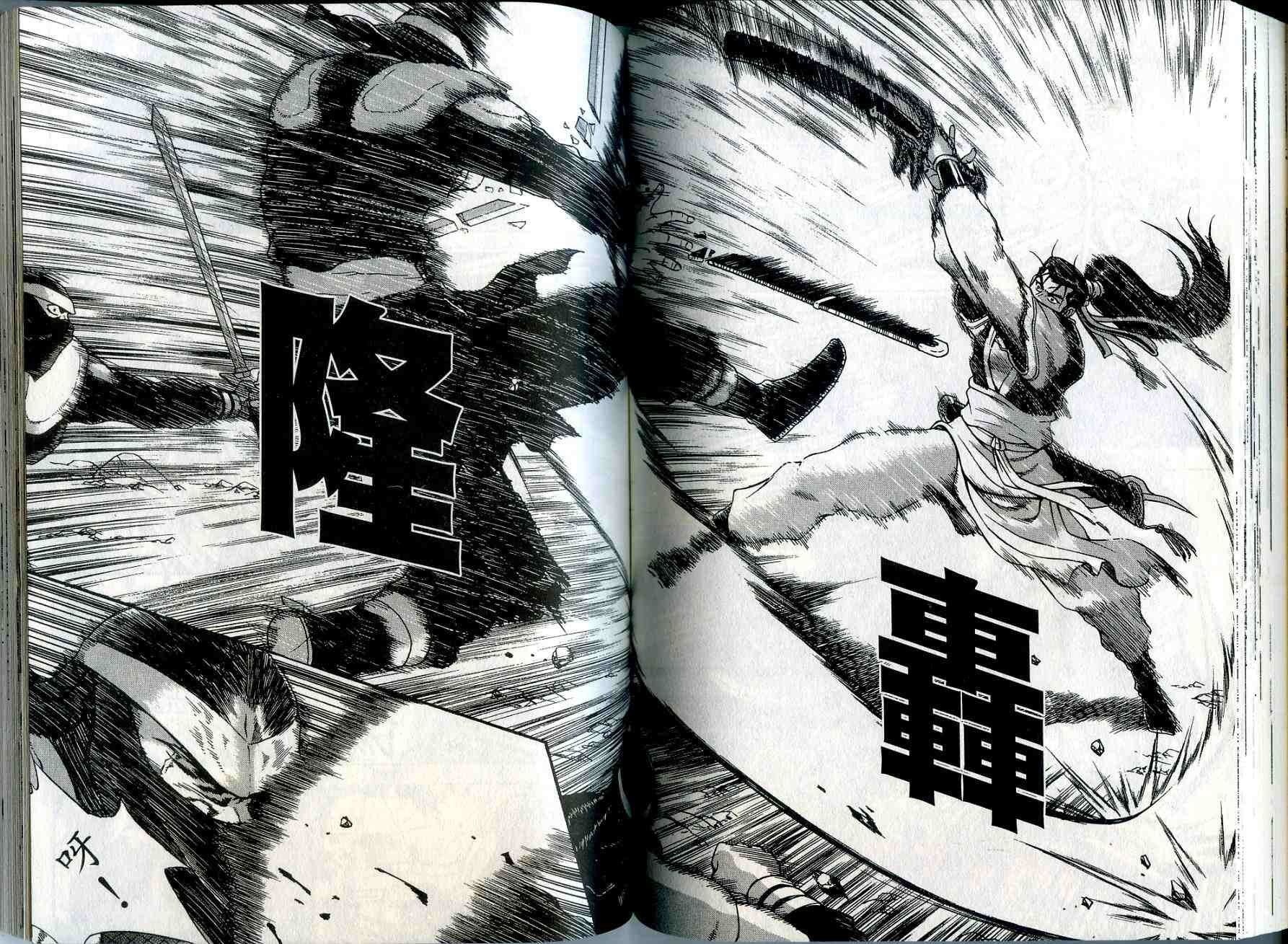 第35卷