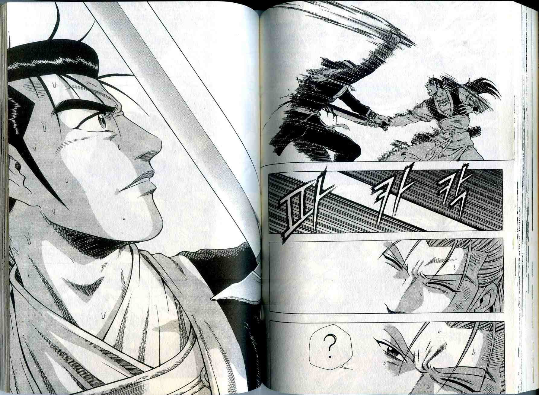 第35卷