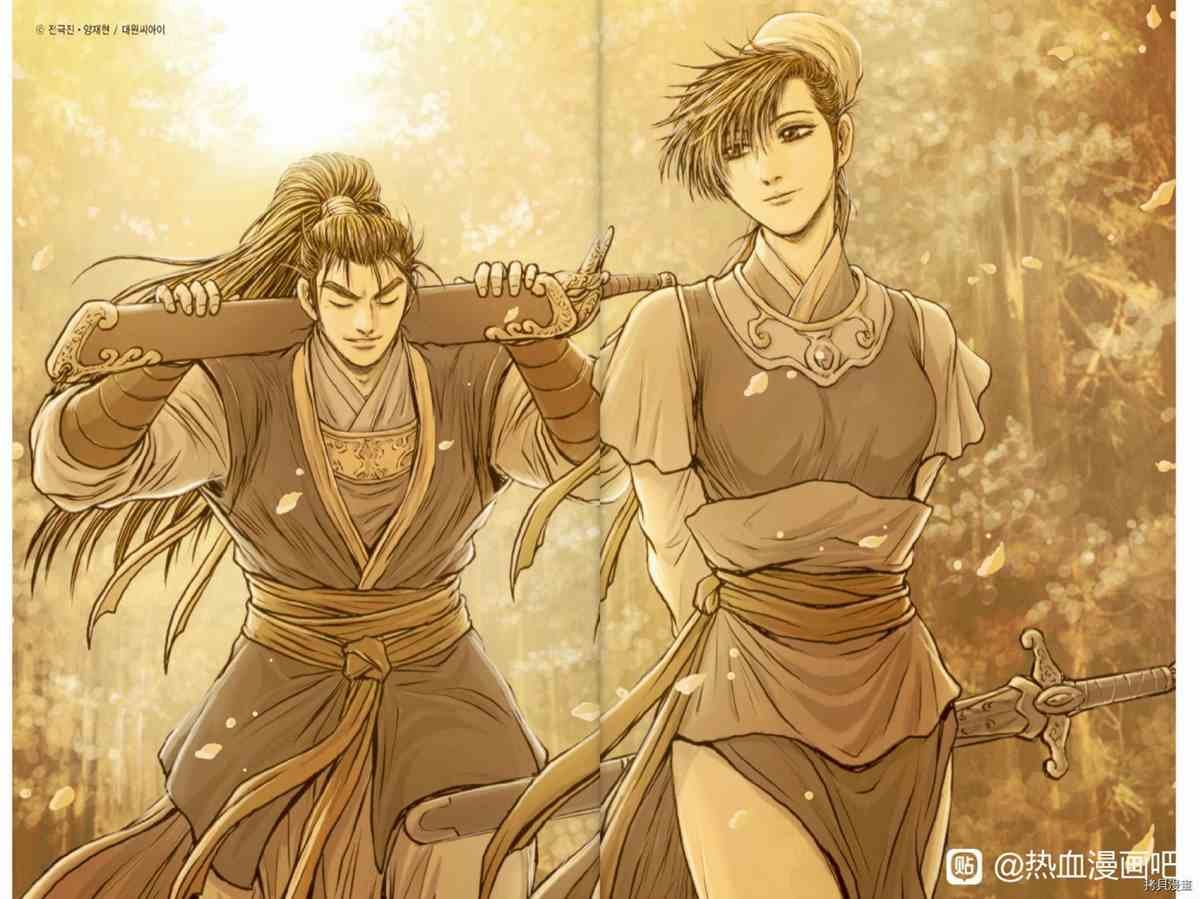 第622话