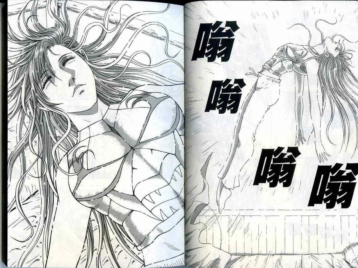 第36卷