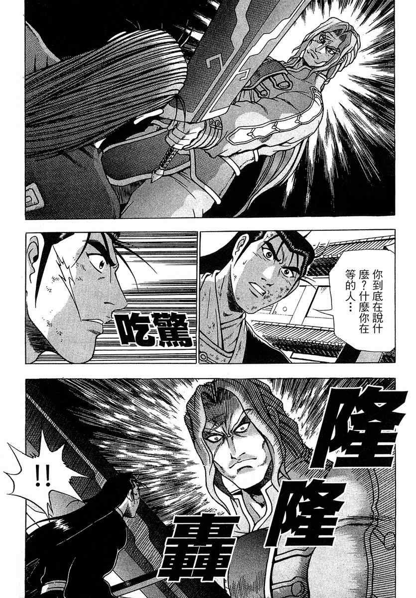 第37卷