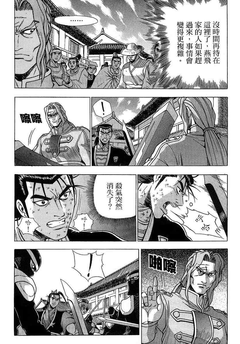 第37卷