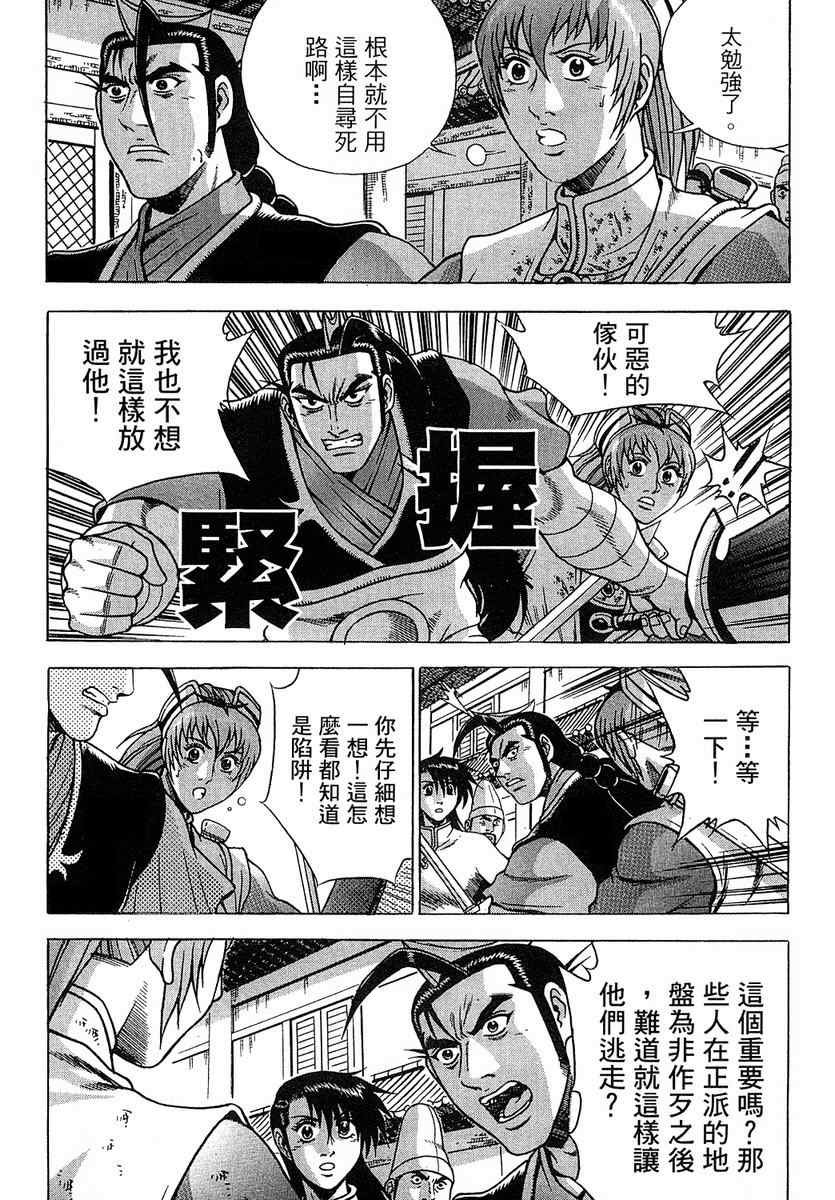 第37卷