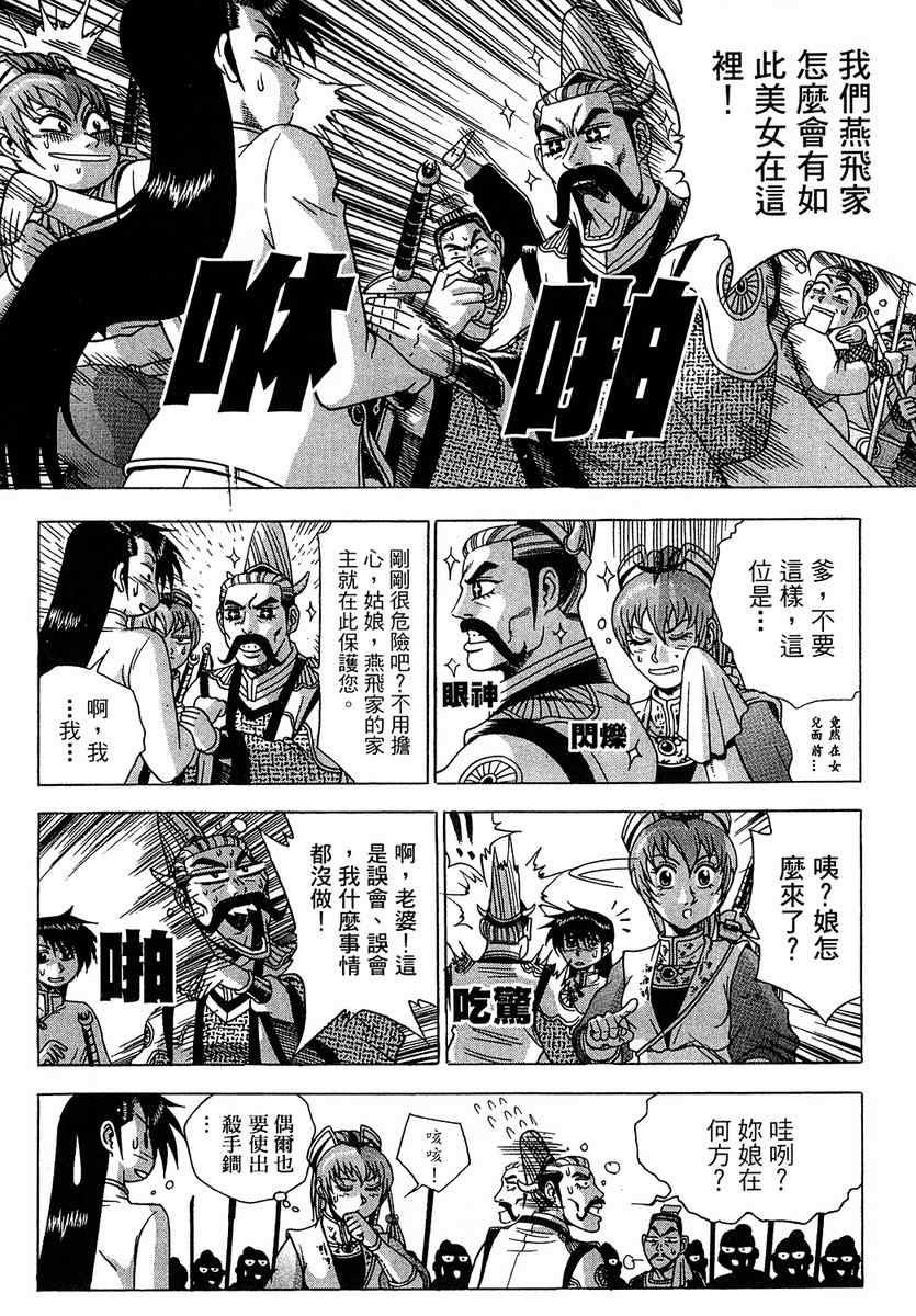 第37卷