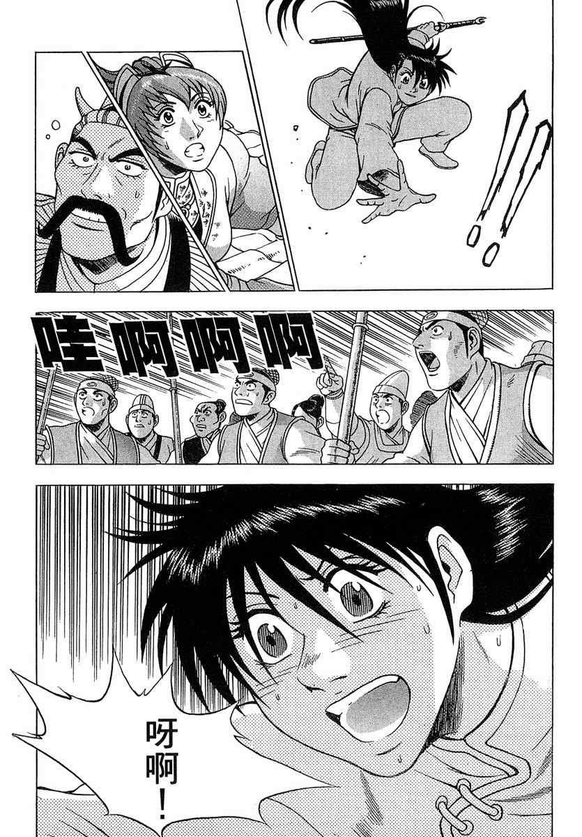 第37卷