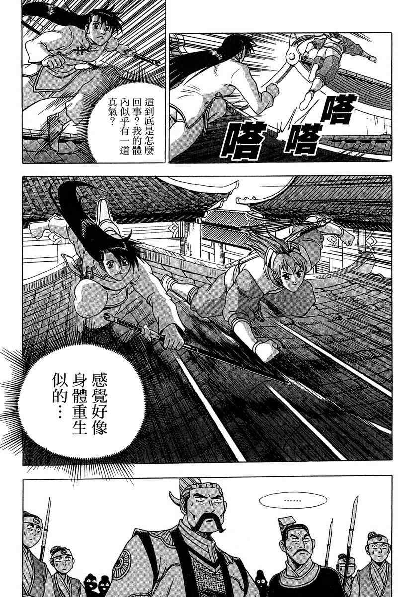 第37卷