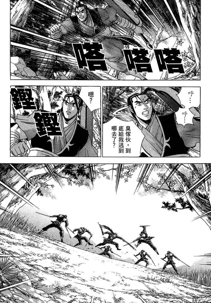 第37卷
