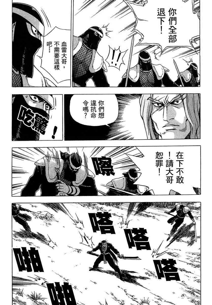 第37卷