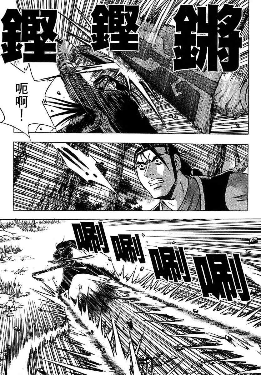 第37卷