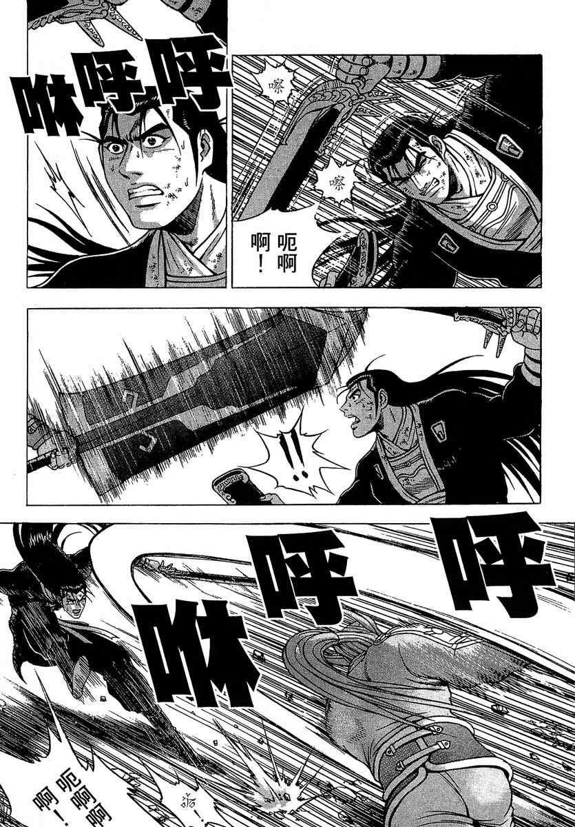 第37卷