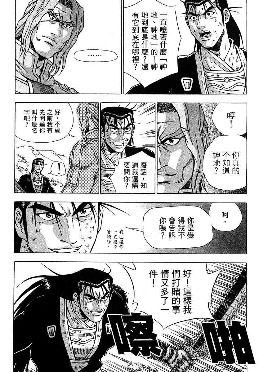 第37卷