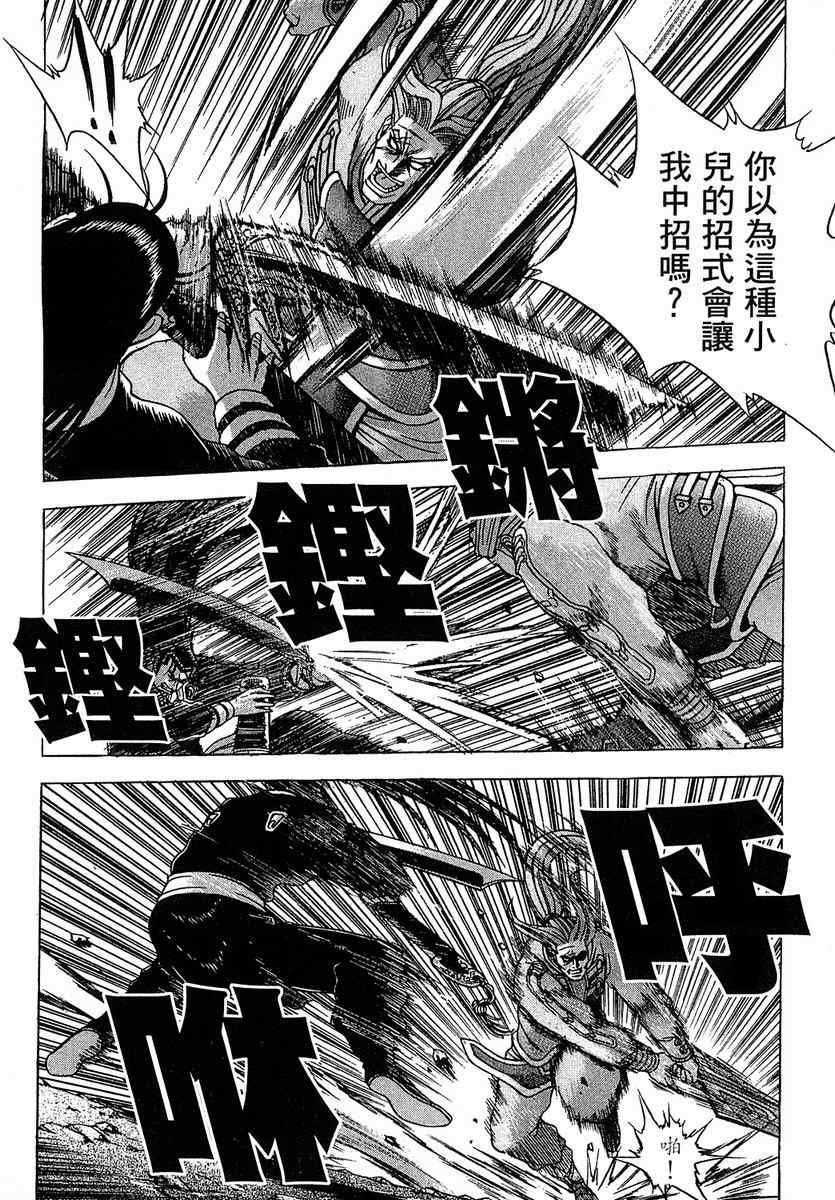 第37卷
