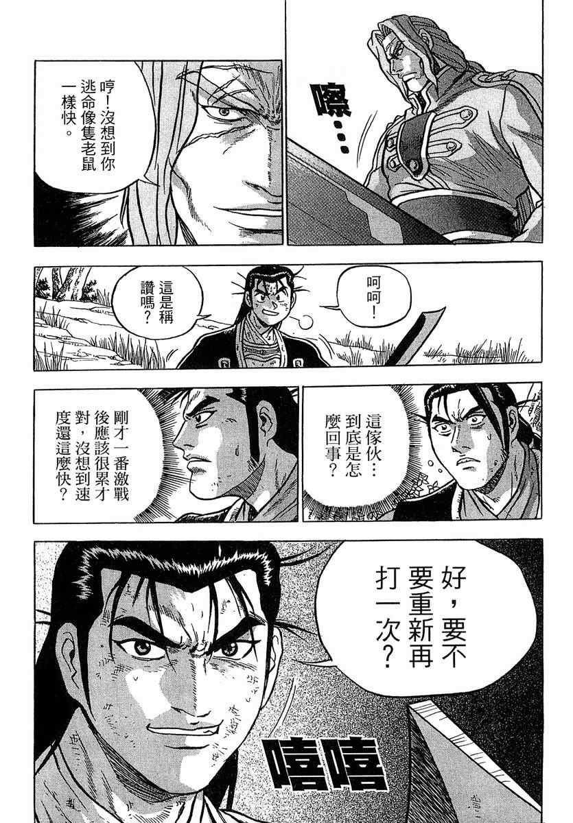 第37卷
