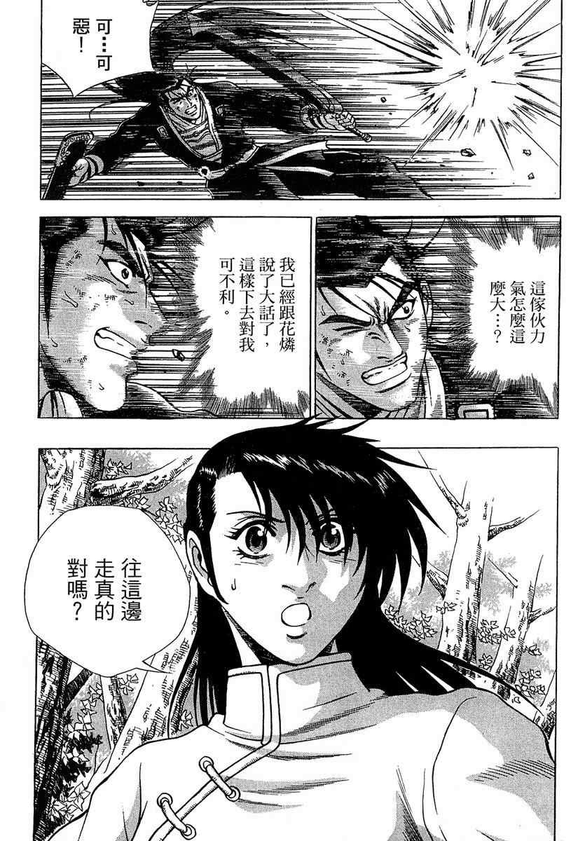 第37卷