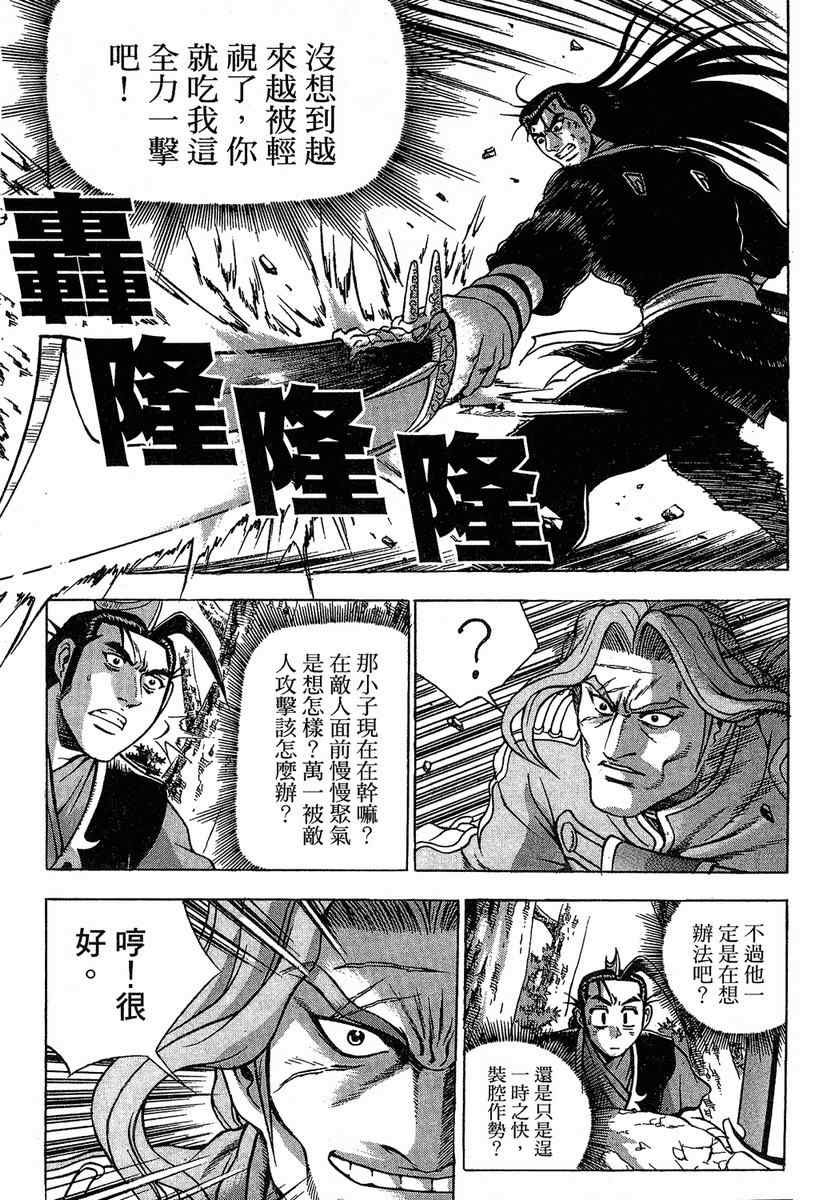 第37卷