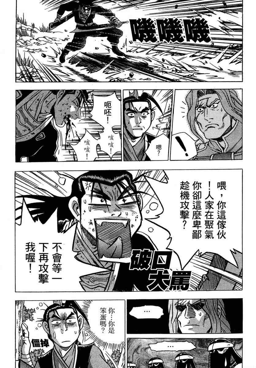 第37卷