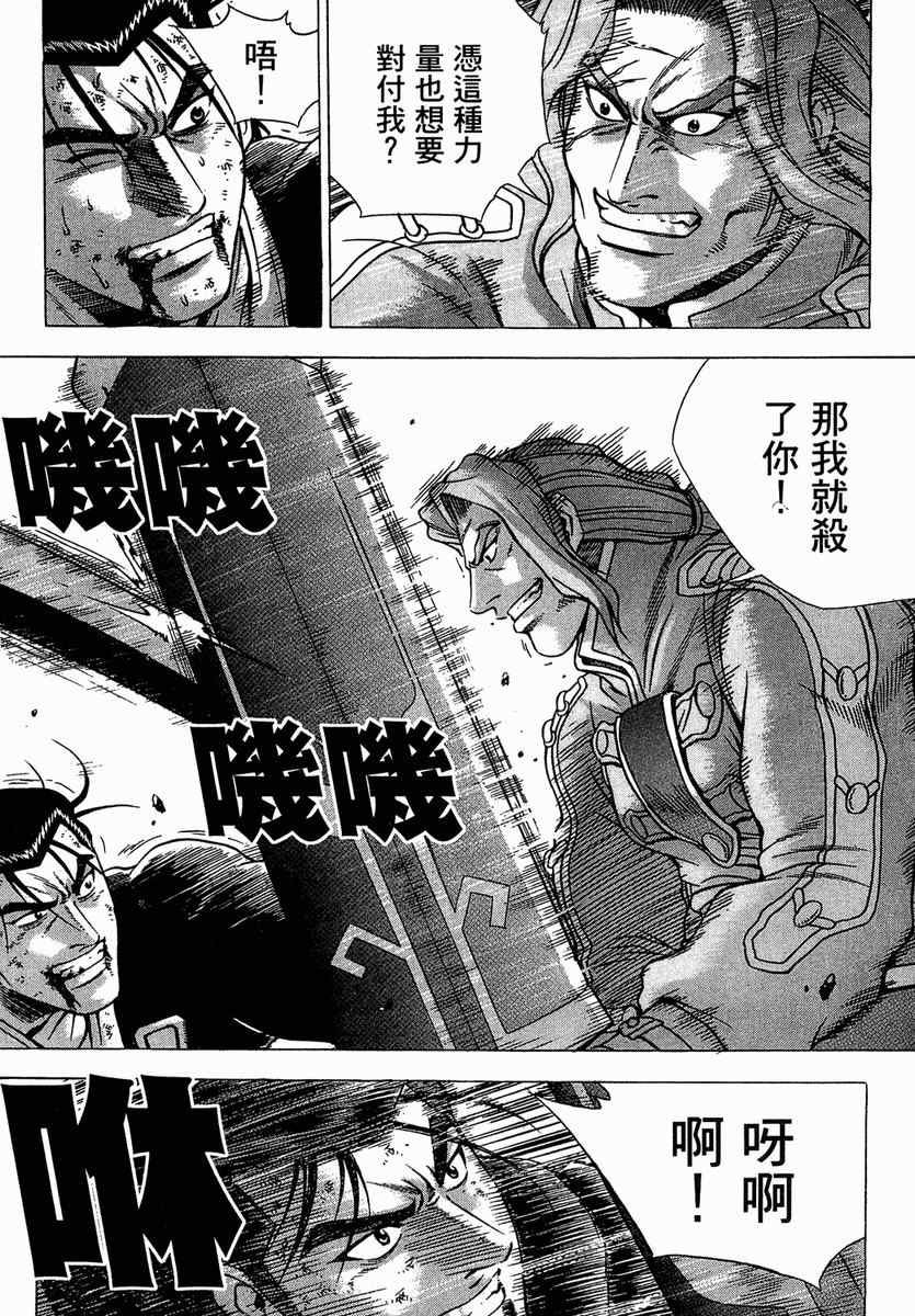 第37卷