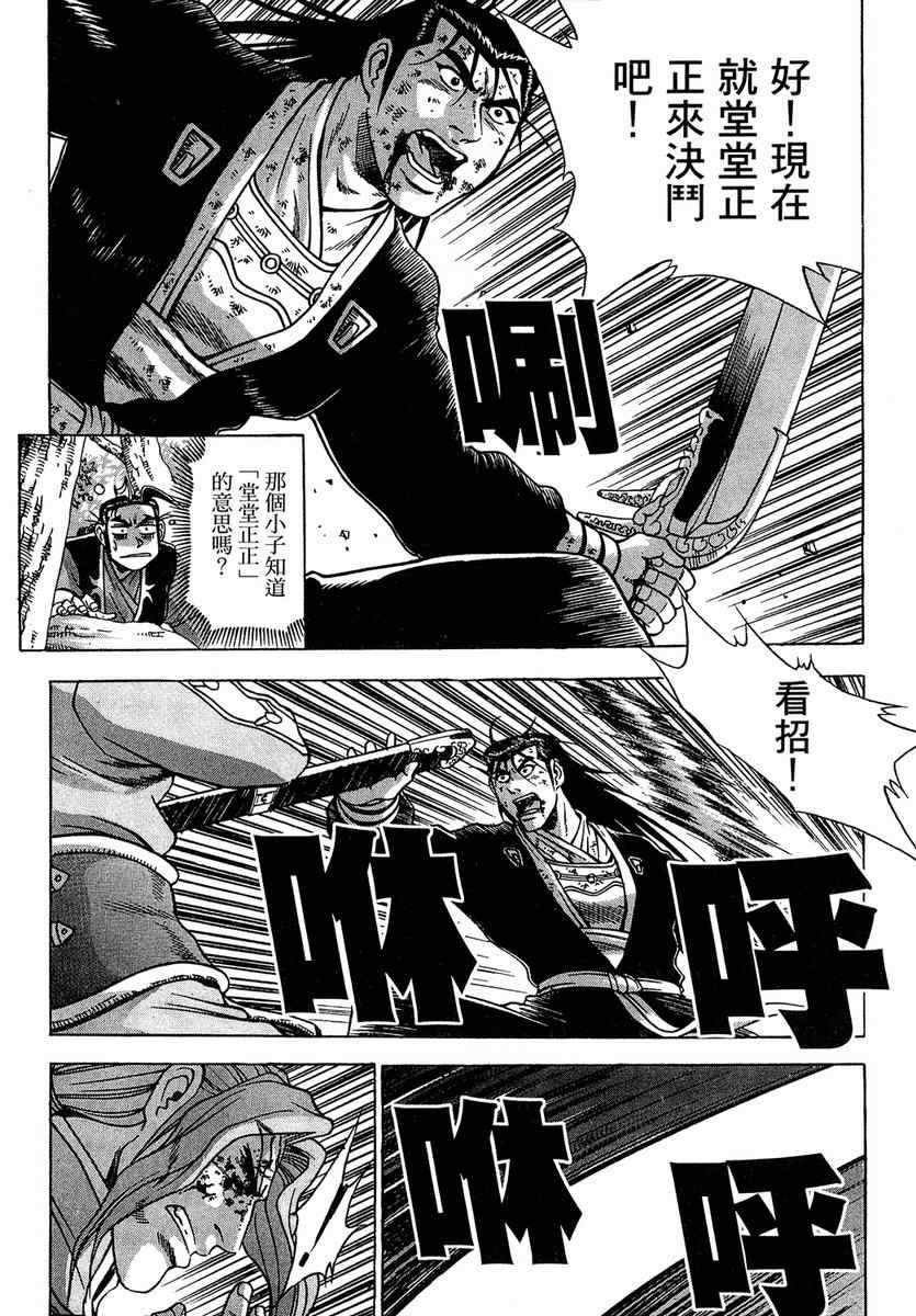 第37卷