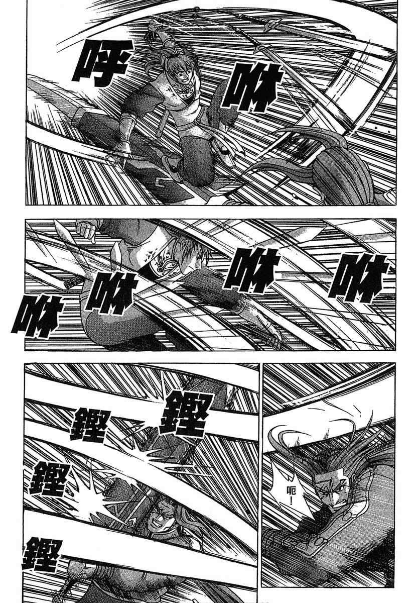 第38卷