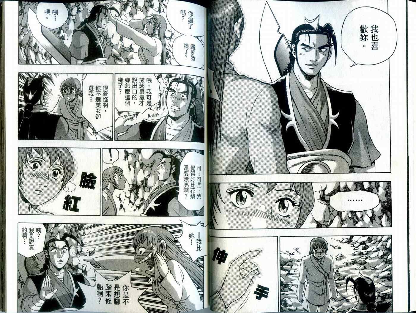 第39卷