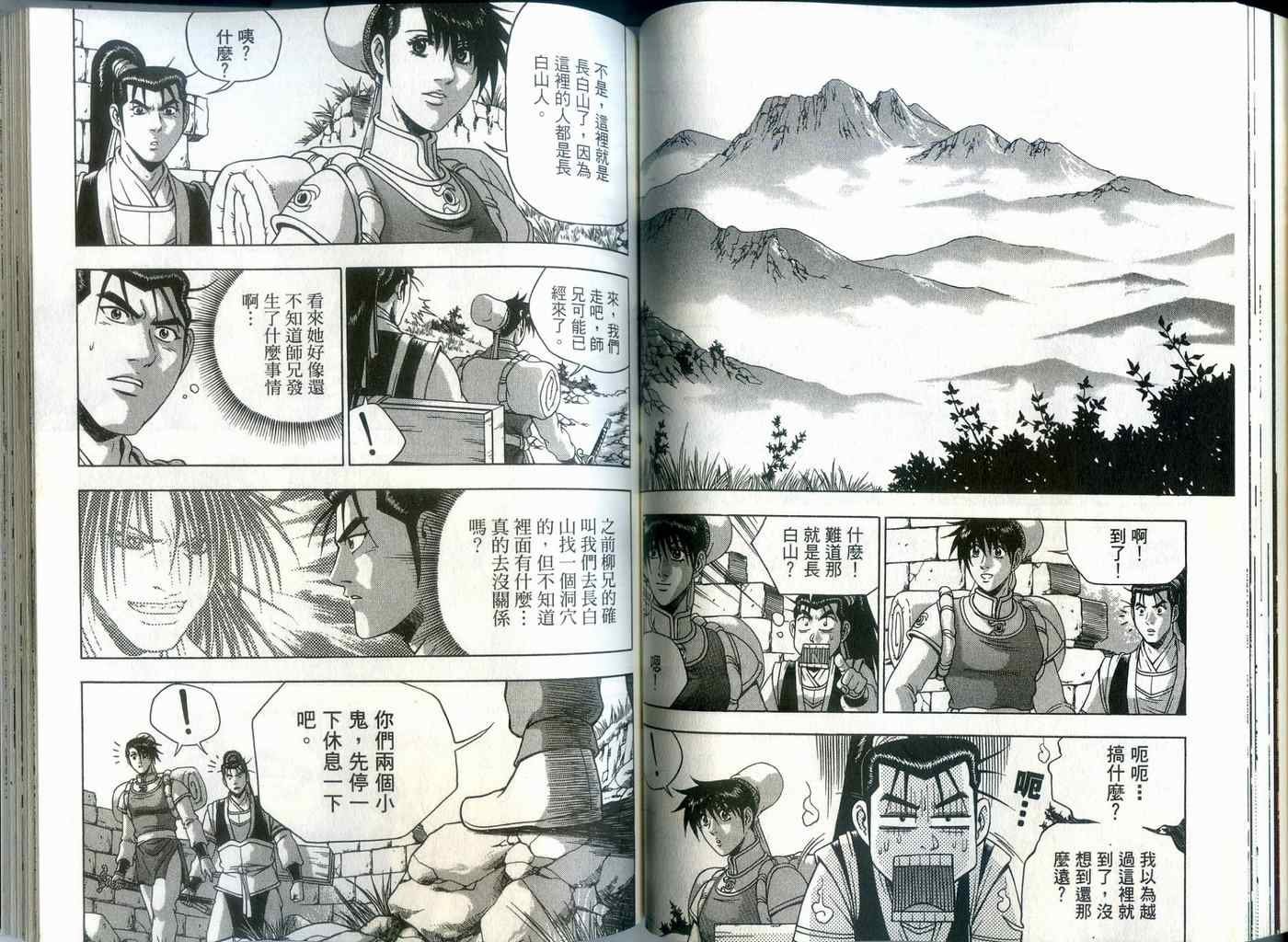 第39卷